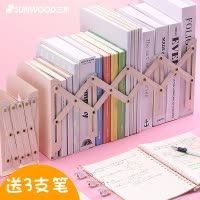 三木(SUNWOOD)6038可伸缩加大号书立架创意ins风高中生简约学生用办公靠书档桌上折叠收纳书桌面铁书架书隔粉色