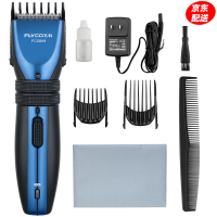 飞科(FLYCO) 剃头理发器FC5809 单台装