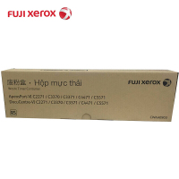 原装正品富士施乐 (Fuji Xerox)2271/3371/4471/5571系列施乐原装废粉盒CWAA0903