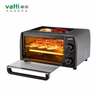 華帝(vatti)VTO-L10MMA 电烤箱 单台装