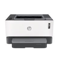 惠普(HP)Laser NS 1020c智能闪充激光打印机 1020plus升级款半容装 创系列