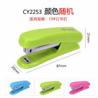 创易 2414 统一订书机 6个/组 单组起售