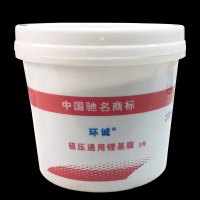 大通轩恒 极压通用锂基脂 3号 800G (单位:10桶)