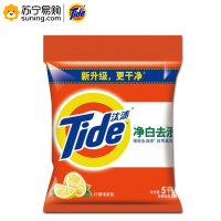 汰渍(Tide) 洗衣粉 净白去渍5kg