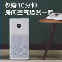 小米 空气净化器2S 20个起订