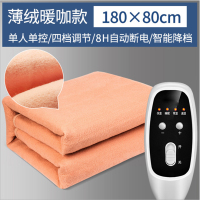 家用防水双控调温安全辐射电热毯 HQ