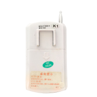 烟雾报警器家用烟感器