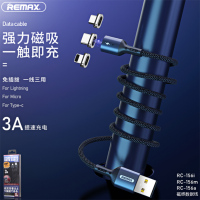 REMAX 磁感数据线 RC-156m/RC-156i/RC-156a