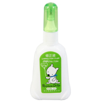 得力(deli)15ml环保修正液学生涂改液 改正液 不锈钢笔头修正笔 颜色随机7284 (混)(12只装)宁选