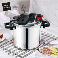 Miji 米技 晶钻 系列压力锅 MH-PC7L-CN