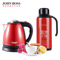 JOHN BOSS 威尔-居家两件套 HH-1300C/HE-WE1812