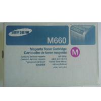 LTSM 三星CLP-M660A品红色粉仓 适用Samsung CLP-610ND,CLP-660N/ND宁选