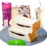 涧涧3+2乳酪紫米面包1000g(10个)三层紫米乳酪夹心面包零食