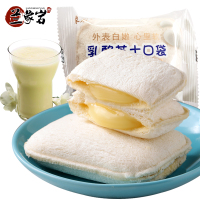 兰象岩乳酪芝士口袋面包500g早餐面包