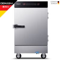 德玛仕（DEMASHI）蒸饭柜商用 电热蒸箱蒸柜食堂蒸包炉全自动蒸馒头机厨房小型蒸菜机380V 6盘定时款 ZFG-6D
