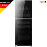 德玛仕(DEMASHI) 消毒柜 ZTP380D-1 家用立式 厨房商用 酒杯密胺消毒碗柜 大容量双门 食堂饭店保洁柜