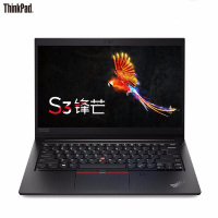 联想ThinkPad 锋芒S3 0DCD 14英寸笔记本电脑 (i5-8265U 8G 512G固态 2G独显 石墨黑）GD