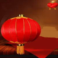 台喜 多彩多艺大红灯笼 喜庆装饰灯笼 防水灯笼 1.2m