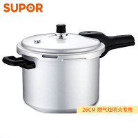 苏泊尔(SUPOR)铝合金压力锅YL263H2