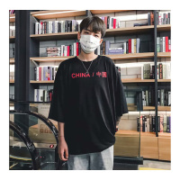 Tri-polar 男士韩版潮流短袖T恤