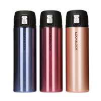 乐扣 保温杯500ML LHC3220 8个起订