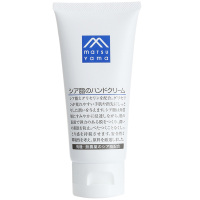 松山油脂 M-mark 牛油果护手霜 65g