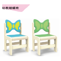 世礼(SL) SL-18218G 幼教椅(蝴蝶)幼儿园儿童椅子靠背椅宝宝椅子小孩家用凳子