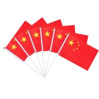 中国小红旗 五星小红旗 小国旗彩旗 手摇旗 手挥旗小旗 8号国旗(起订量100个)