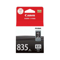 835黑色墨盒(适用CANON PIXMA iP1188) PG-835约打印约210页