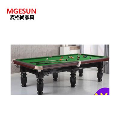 麦格尚 标准台球桌 美式黑8中式八球16彩 体育用品桌球台