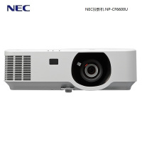 NEC(NEC) NP-CF6600U 投影机 单位:台(1台装)