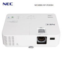 NEC(NEC) NP-CR3030H 投影机 单位:台(1台装)