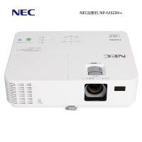 NEC(NEC) NP-M323H+ 投影机 单位:台(1台装)