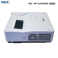 NEC(NEC) NP-CU4300XD 投影机 单位:台(1台装)