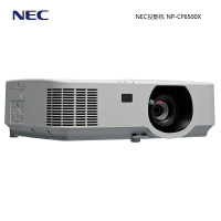 NEC(NEC) NP-CF6500X 投影机 单位:台(1台装)