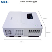 NEC(NEC) NP-CU4200XD 投影机 单位:台(1台装)