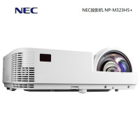 NEC(NEC) NP-M323HS+ 投影机 单位:台(1台装)