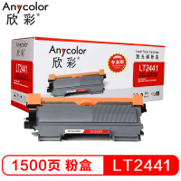 Anycolor欣彩AR-LT2441黑色硒鼓/墨粉盒适用联想LT2441/H,Lenovo LJ2400 （单位：支）