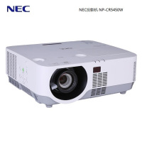 NEC(NEC) NP-CR5450W 投影机 单位:台(1台装)