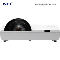 NEC(NEC) NP-CK4155W 投影机 单位:台(1台装)