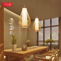吊灯竹编吊灯禅意茶室灯卧室灯创意餐厅吧台饭厅吊灯藤艺吊灯