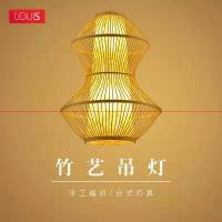 竹编吊灯中式羊皮灯酒店工程茶楼餐厅吊灯东南亚田园风格日式灯具