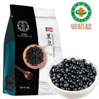 御稻稔 精选有机黑豆 东北五谷杂粮粗粮 无添加 无染色 500g