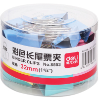 得力 办公用品套餐B004