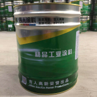 吉人 醇酸防锈漆 CZ53-31 白色 15Kg/桶 单位:KG