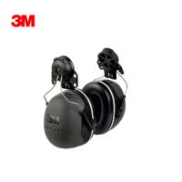 3M X5P3耳罩J 安全帽式 1个(个)