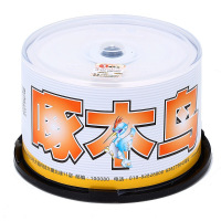 啄木鸟(plover)DVD(5寸)刻录盘8.5G-10片装NX