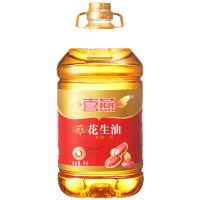 喜燕 4L压榨一级浓香花生油 出口品质食用油 单桶装