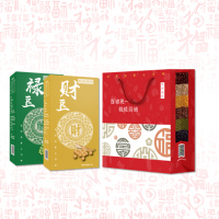 五福豆·禄豆+财豆