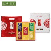 陇间柒月 富硒粮·五福豆